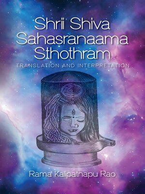 cover image of Shrii Shiva Sahasranaama Sthothram